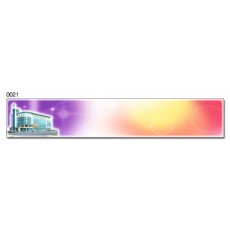 현수막 21번