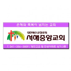 S_04