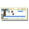 헌금봉투5 (1000장)