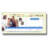 헌금봉투10 (1000장)