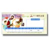 헌금봉투15 (1000장)