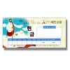 헌금봉투16 (1000장)