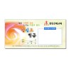 십일조 봉투3 (1000장)