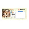 십일조 봉투4 (1000장)