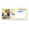 십일조 봉투7 (1000장)