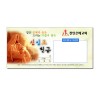 십일조 봉투11 (1000장)