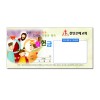 주일 헌금 봉투15 (1000장)