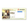 감사 헌금 봉투7 (1000장)