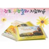 투명칼라 지갑티슈